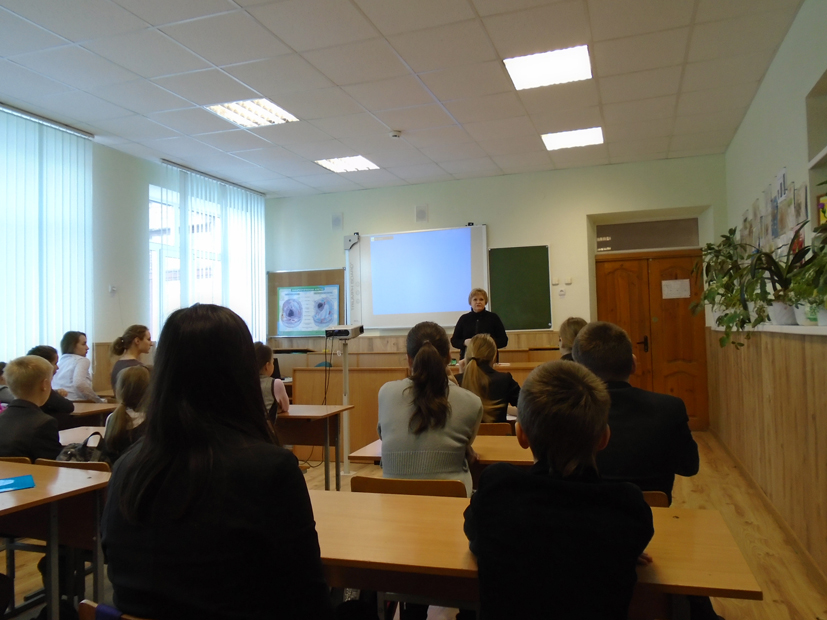 Школьная конференция в г.Рудне