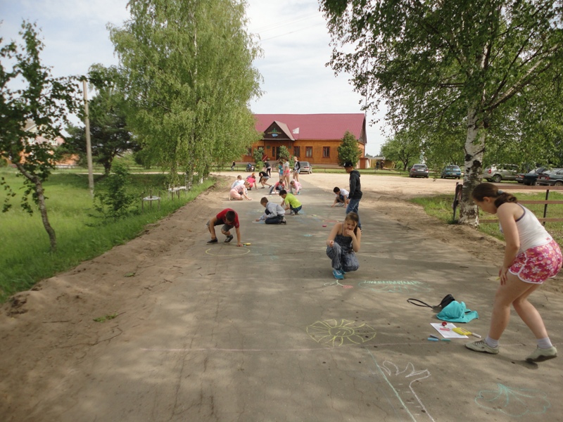 Всемирный день защиты окружающей среды