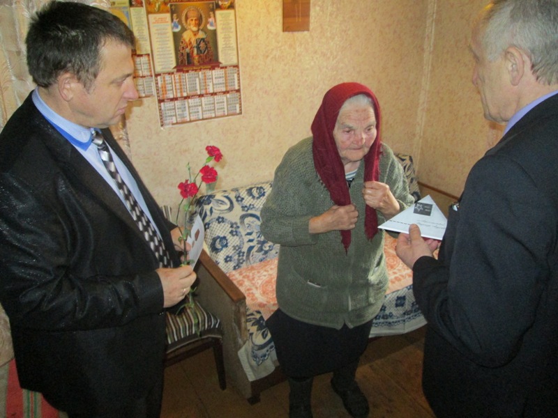 Награждение ветеранов