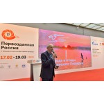 Смоленское Поозерье вновь на фестивале "Первозданная Россия"