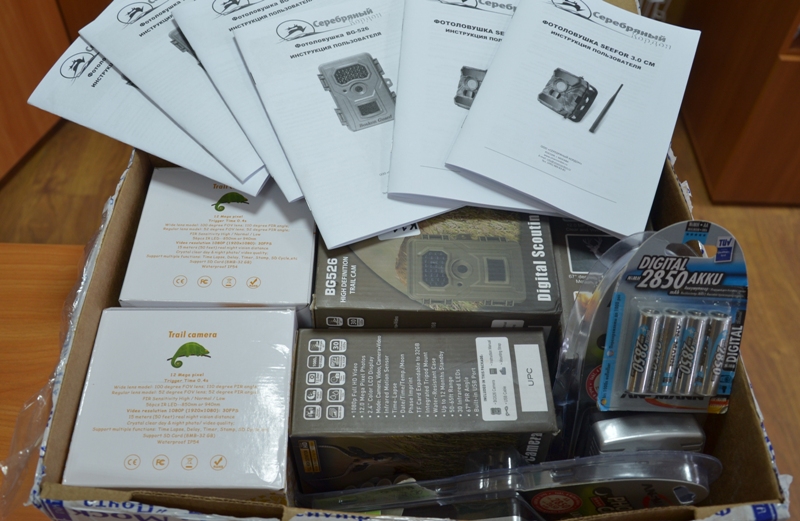 Новые фотоловушки – подарок от компании «Сбербанк Лизинг»