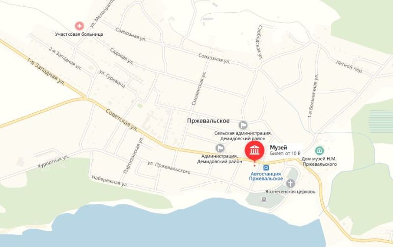 Музей Партизанской славы