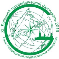 Смоленское Поозерье на Большом географическом фестивале