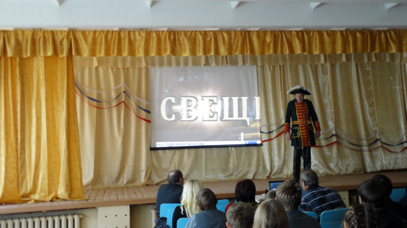Премьера фильма «Светлейший князь Григорий Потёмкин. Возвращение на Родину»
