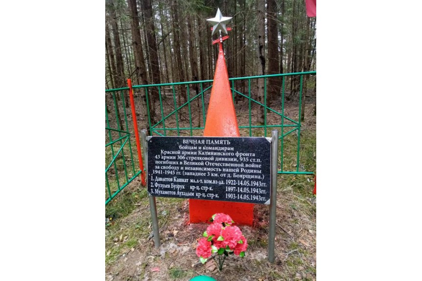 Подготовка к Юбилею Победы.