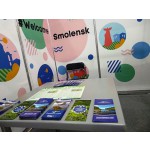 Смоленское Поозерье" впервые на выставке "Интурмаркет