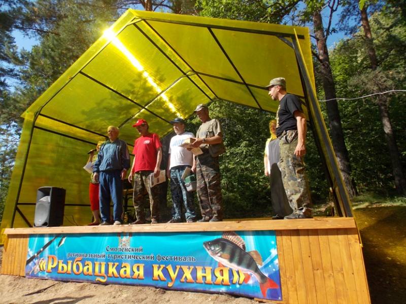 Объединенные рыбалкой и ухой