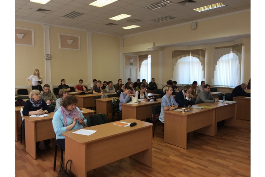 Научно-практическая конференция "Заповедное волонтерство: перспективы взаимодействия и сотрудничества"