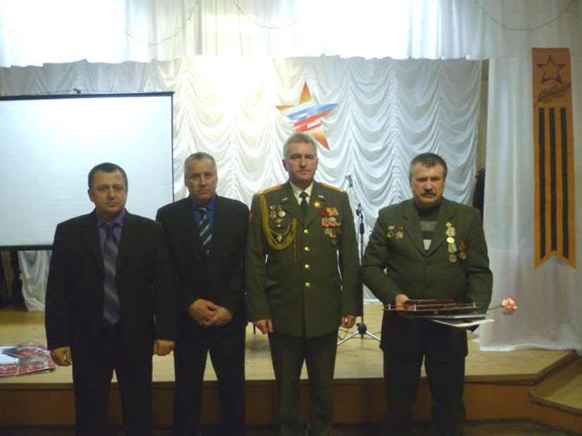 День вывода советских войск из Афганистана