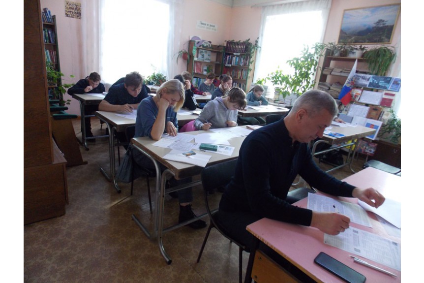 В национальном парке прошел «Географический диктант».