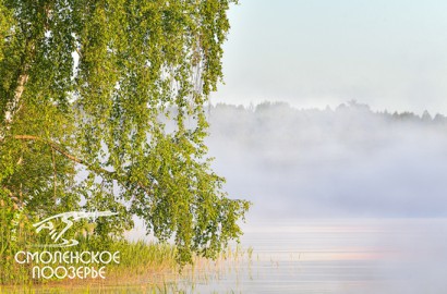 Июньский рассвет. Фото: Г. Дубино