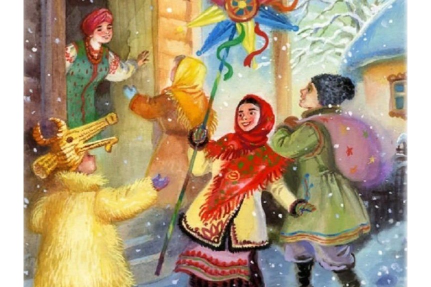 Коляда, коляда, отворяйте ворота…