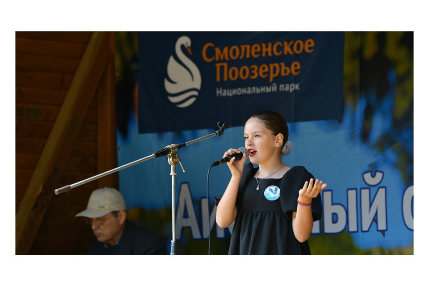 В минувшие выходные в Пржевальском прошёл Аистиный фестиваль