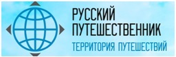 Биатлонный комплекс «Чайка» приглашает