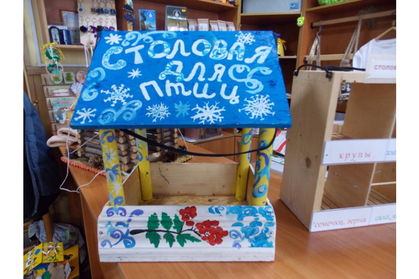 Дипломы и призы ждут своих победителей!