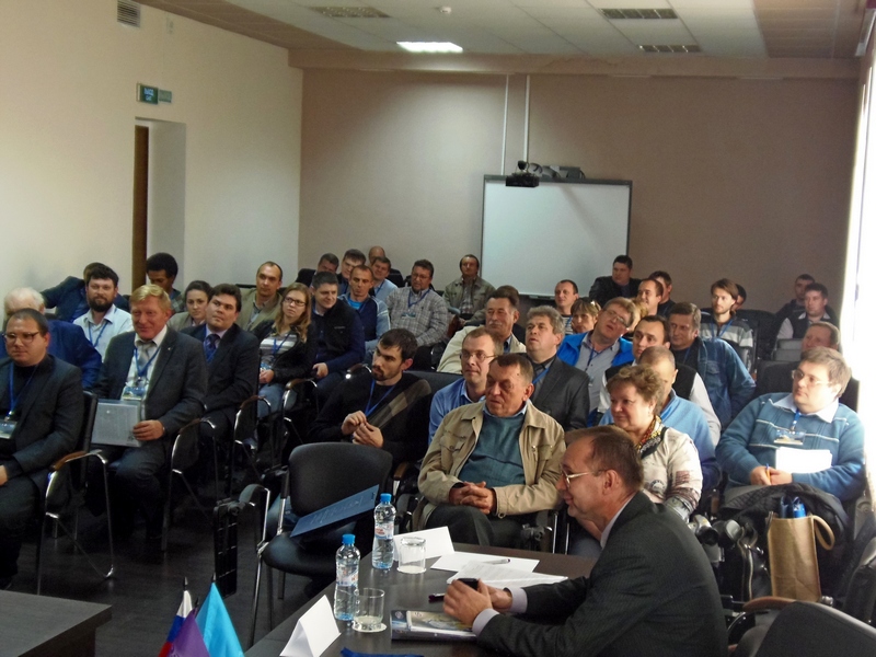 Охрана природы с использованием результатов космической деятельности