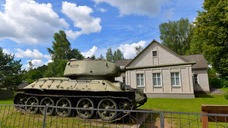 Музей Партизанской славы