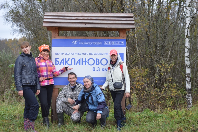 Волонтерская помощь «Серых заек» становится традицией