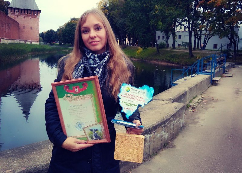 В День туризма в Смоленске выбрали лучшие сувениры региона