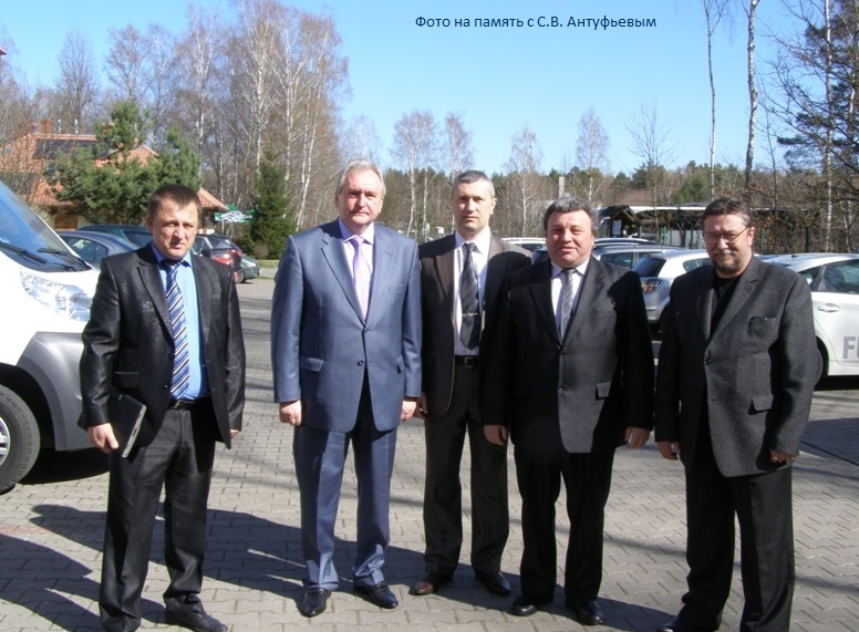 Юбилей у польских коллег