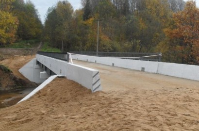 Работы по благоустройству Национального парка